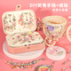 Boîte de bijoux jouet des filles du Beifu Girls Boîte de bricolage Bracelet Princesse 3 ans 6 Bracelet pour enfants Gift Day's Day