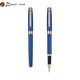 Пикассо (Pimio) Orb Pen Pen Signature Pen Business Office Season Season Day's Day's Gift Day Gift Pen Male и Lady Gift Supply с металлической подписью ручка 0,5 мм717 Haze Blue