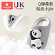 Kechao children's cotton slippers autumn and winter boys indoor home new baby girl indoor home slippers warm and non-slip Rupert Forklift 28.5 suitable for feet length 16-17cm