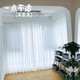 Sun-protecting window screen, transparent and opaque, pleated white gauze curtain, living room, bedroom balcony, embroidered window sand curtain, solid color, semi-transparent, width 4.0, height 2.7, one hook can be shortened