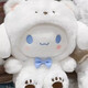 Sakura Rabbit Yugui Dog Doll Plush Toy Rag Doll Giving to Girlfriend Children's Day Girl's Birthday Gift Girl 40cm Yugui Dog + Gift Box + Star Lantern + Bouquet