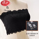 LangSha large size lace tube top bra for fat mm, anti-exposure, short inner camisole, women's breast-wrapped summer inner wear, single piece black + high-quality transparent belt (8927), one size fits all - high quality and good elasticity