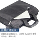 Jinrimei Dimbag Training Custom Pattern File Sag Printing Union Information Bag большую емкость B4 Black Conference Bag Bag 1048 Black (размер: 390*300*75 мм)
