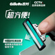 Gillette razor manual Weifeng shaving blade Gillette razor head Non-Gillette [Basic] 1 knife holder 12 knife head + sucking