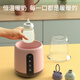孕贝（yunbaby） 便携奶瓶消毒器温奶器二合一婴儿恒温暖奶器便携式热奶恒温器