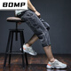 BOMP牛仔短裤男2025新款夏季薄款宽松直筒7分裤子韩版工装休闲七分裤 3879款 28