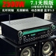 
Delijia Home Cinema 7.1 Double Ring Niu Home Cinema Bluetooth Amplifier Home High Power Amplifier Fever 5 8800/1 Fourth Generation Version 9898-8 Tube 5.1 Heavy Subwoofer Output