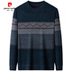 
Pierre cardin's new style of dad's winter clothes plus velvet thickened sweater for middle-aged 50 men's chenille warm sweater middle-aged and elderly top 6621 Haqing Thickened integrated velvet 185/3XL Recommended 170-190Jin [Jin equals 0.5 kg]