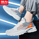 
Huili men's shoes mesh sneakers summer breathable 2025 new lightweight and versatile casual running shoes trendy shoes men white gray and blue [677] 40