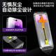 YOUMAKER苹果16/16promax钢化膜无尘仓iPhone16plus全屏覆盖高清抗指纹防窥手机秒贴膜 16ProMax【加强防窥膜2套装】听筒防尘全覆盖
