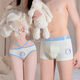 Yimuqi CK Couple sous-vêtements pour femmes Pure Cotton Année Nouvelle tendance Cartoon Mignon Sexe Suisse Pure Briefs 1098-Goose Yellow B Style Future Confidentiel Livraison M L + Femmes