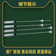 
Still Merhair washing machine accessories pull boom EB100BZ059 EB100Z039 suspension spring shock absorber shock absorber Buy original new boom 13660