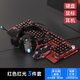 Black Widow Spider Full-key E-sports Computer Games Wired E-sports Mechanical Keyboard Set Real Mechanical Axis Body Black Mixed Light [2-piece Set - Green Axis] + E-sports Sliding Official Standard E-sports Mechanical Axis Body