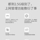 普联（TP-LINK）2.5G超千兆双WAN口家用PoE·内置AC控制器适配WiFi7面板企业级一体化大功率增强型有线路由器 TL-R5009PE-AC 9口2.5G/115W