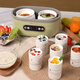
Bear Yogurt Machine, fully automatic mini timed homemade natto rice wine machine, kimchi machine, 2+6 ceramic sub-cup microcomputer intelligent constant temperature small fermentation machine, upgraded 2+6 ceramic inner liner, SNJ-C10P2