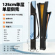 Fishing source fishing rod bag fishing gear bag fishing bag multifunctional rod bag portable fishing gear bag waterproof glacier single rod bag 1.25 meters