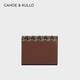 CAHOE KULLO Portefeuille officiel pour femmes courte 2025 NOUVEAU FEMME SAG NICHE SAG EMBRYS