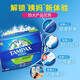 TAMPAX tampons 96 pieces built-in long catheter type comfortable, no sense and no leakage Imported in Canada [combination] Normal 96 pieces + 96 pieces of large flow