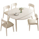
Pashaman dining table creamy style stone plate dining table small apartment rectangular dual-purpose telescopic dining table and chair combination simple white 1126Y solid wood dining chair 6195Y*4 pictures