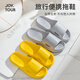 JOYTOUR旅行便携拖鞋可家用待客酒店防滑拖鞋洗澡居家拖鞋灰色44-45
