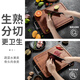 Cooking Emperor Cabinet Thicker Solid Wood Sandalwood Topping Plate can hang home in chopping boards, original cutting boards 40*30*3cm