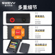 
Speed ​​leakage switch tester leakage current switch protection measuring instrument leakage safety socket detector SW3880