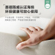 AISU Coconut Brown Mattress High Hard Ridge Protection Mat 1.8x2m Medio de edad y ancianos Simmons Spring Mattress 1.5x2m Shuqing Six Type 26cm 1350*2000