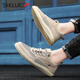Luxury (SHELUE) brand mesh shoes men's shoes 2025 spring and summer new breathable trendy shoes casual sneakers thin dad shoes 9912 brown 41
