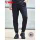 
Jordan QIAODAN sweatpants men summer knitted pants men loose casual hoodie trousers sports trousers men style F-black (small logo) woven trousers-XYK13962 XL
