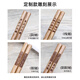 Tang Zong Chopsticks Chopsticks Household unpainted chicken wing wood chopsticks 10 pairs of wood color Unpainted and waxless chicken wing wood chopsticks 10 pairs