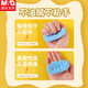 Lumière du matin (M / G) Meng Meng Feihu série 4d ​​Ultra Light Clay Color Clay 4d Plassicine 24 Color Children's's Mandmade Duy Toys Jke03979 Single Box (Envoyer 1 caoutchouc)