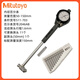 Mitutoyo Mitsubishi Diámetro interno Dial Medidor Dial Medidor Medición de un pequeño diámetro de agujero Alta precisión 511-211 6-10 Bar 511-723-2050-150 mm Dial Dial