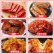 Rina Snacks, snacks, big gift packs, whole box, gifts, fairy gift boxes, birthday gifts, adult snacks