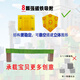 我的世界磁力方块拼图磁铁构建迷你玩具吸铁石25MM小方块磁性积木 677-郊外雪景-108颗(25MM超大尺