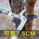 Arrizo Thick Branch Scissors Gardening Fruit Tree Pruning Branch Shears Pruning Shears Garden Powerful Shears Telescopic Manual Farm Tools Black Gold Standard Thick Branch Scissors