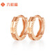 Liuguifu Jewelry 18K rose gold earrings sparkling earrings for women EK0200065 18K rose gold EK0200065
