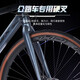 Phoenix ES300 Road Bicycle adulte mâle et femelle en aluminium Alloy Spee Disc Frein interne Ligne de route courbe Curbe