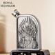 Selangor flask, handmade Game of Thrones authorized co-branded flask, A Song of Ice and Fire portable flask, Iron Throne flask