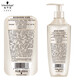Schwarzkopf new multi-effect repair shampoo damage repair weak acid shampoo conditioner anti-frizziness soft and universal for men and women [multi-effect repair] shampoo 400ml