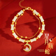 Gianfanzhe Light Extravagance Hetian Jade Zodiac Year Snake Bracelet Girls Bracelet Year of the Year Jewelry Anniversary Birthday Gifts for Girlfriend Hetian Jade You Bamboo Entrance Bracelet [Zodiac Snake]