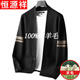 Hengyuanxiang reiner plüschiger Pullover Frühling und Herbst Stricker Woll-Strickjacke Feste Farbe Koreaner V-Ausschnitt Slim Collar Less Pullover Jacke Kamel (kein Verblassen) rein 100 xl rein 100