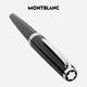 Montblanc MONTBLANC signature pen Pix series 114796/132494 New Year gift