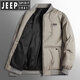 Jeep Spirit Jeep Baumwolle Kleidung Herren Winter Trendy Brand verdickt warme Baumwollkleidung Baseballkragen lässig große Arbeitsjacke Männer 9898 Khaki [Baumwollkleidung] xl