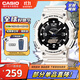 CASIO Volkswagen Pointer Solar Waterproof Digital Dual Display Luminous Sports and Leisure Men's Watch AQ-S810WC-7AVDF