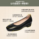 Lu Shinan Arbeitsschuhe für Frauen, die nach langem Stehen nicht müde sind, dicke Heels einzelne Schuhe für Frühling und Sommer, hellem Mund rund Zeh bequeme, weiche alleinige Absatz Leder-Schuhe Schwarz 181-691q (3,5 cm) 36