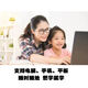 La edición del 4 de mayo LU Education Edition Biología de secundaria Video Teaching U Disco U 678 Grado Biología Conocimiento de libros de texto Síncrono Aprendizaje Shandong Education Edición 4 de mayo Biología de secundaria Grado 678 Grado 1 y 2 - Disco U