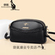 Kangaroo 2024 Frauen neue Tasche dreischichtige modische echte Leder Textur Frauenbeutel modische und vielseitige One-Shoulder Crossbody-Tasche Mobiltelefon Trendy [YQ9923] Schwarz