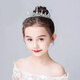 Bai Qixin Crown Tiara Full Circle Birthday Headband Children's Crystal Crown Performance Coming of Age Ceremony Proposal Certification Headdress Accessories Crown White-Full Circle