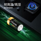 1 Bull (BULL) No. 1 alkaline battery 1 large battery suitable for water heaters/gas stoves/flashlights/electronic keyboards, etc. PCALR20 single piece