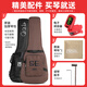 PRS电吉他SE Custom STANDARD24 CH44 ST24 22/24品电印尼吉他 C844PBCJ-炭黑星空【2025限量】
